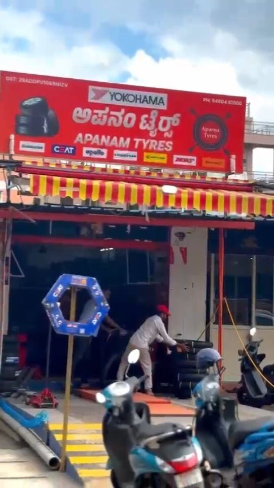 Instagram post from apanamtyres. This post is in position 5.